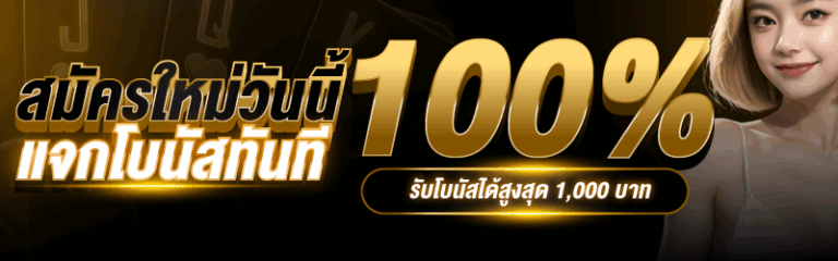 Banner1-01-1.png