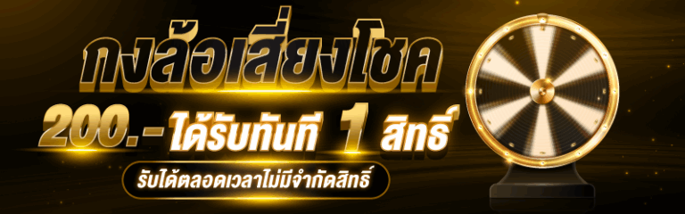 Banner1-03-1.png