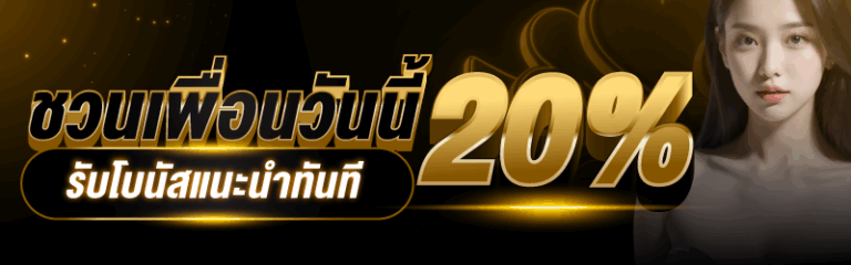 Banner1-08.png